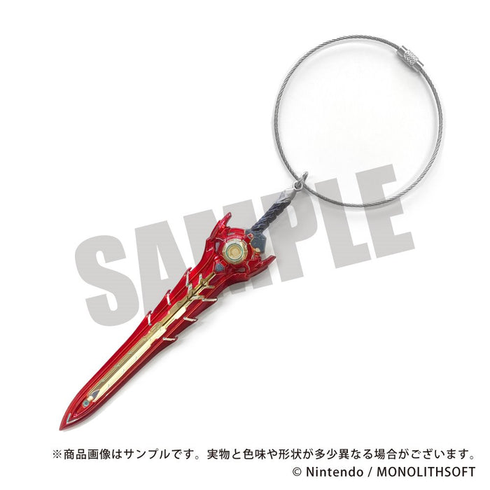 【再生産】ゼノブレイド3 メタリックミュージアム ヒドゥンソード