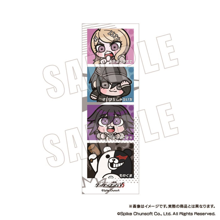 【2025年06月お届け予定/予約商品】ダンガンロンパシリーズ×ぶくぶ 4カットステッカー 03.ニューダンガンロンパV3