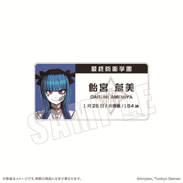 【2025年09月お届け予定/予約商品】HUNDRED LINE -最終防衛学園- 名札アクリルバッジ 04.飴宮怠美