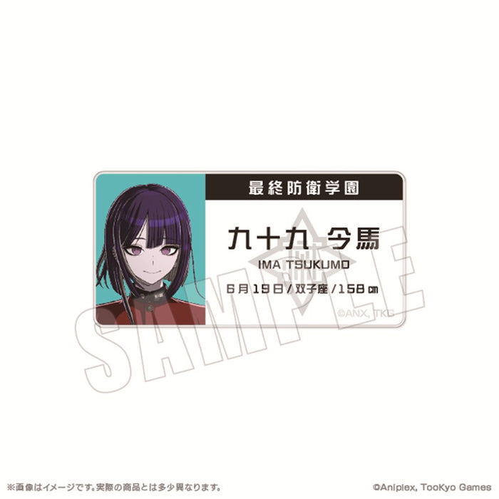 【2025年09月お届け予定/予約商品】HUNDRED LINE -最終防衛学園- 名札アクリルバッジ 08.九十九今馬