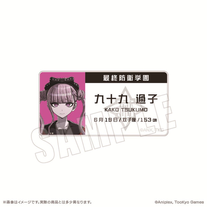【2025年09月お届け予定/予約商品】HUNDRED LINE -最終防衛学園- 名札アクリルバッジ 09.九十九過子