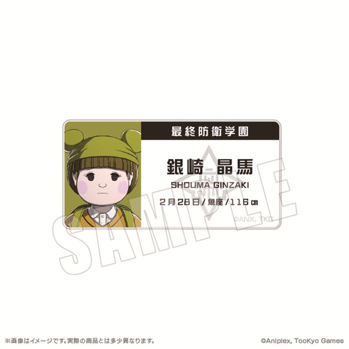 【2025年09月お届け予定/予約商品】HUNDRED LINE -最終防衛学園- 名札アクリルバッジ 10.銀崎晶馬