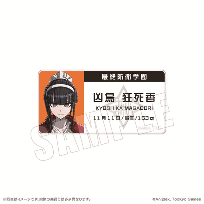 【2025年09月お届け予定/予約商品】HUNDRED LINE -最終防衛学園- 名札アクリルバッジ 13.凶鳥狂死香