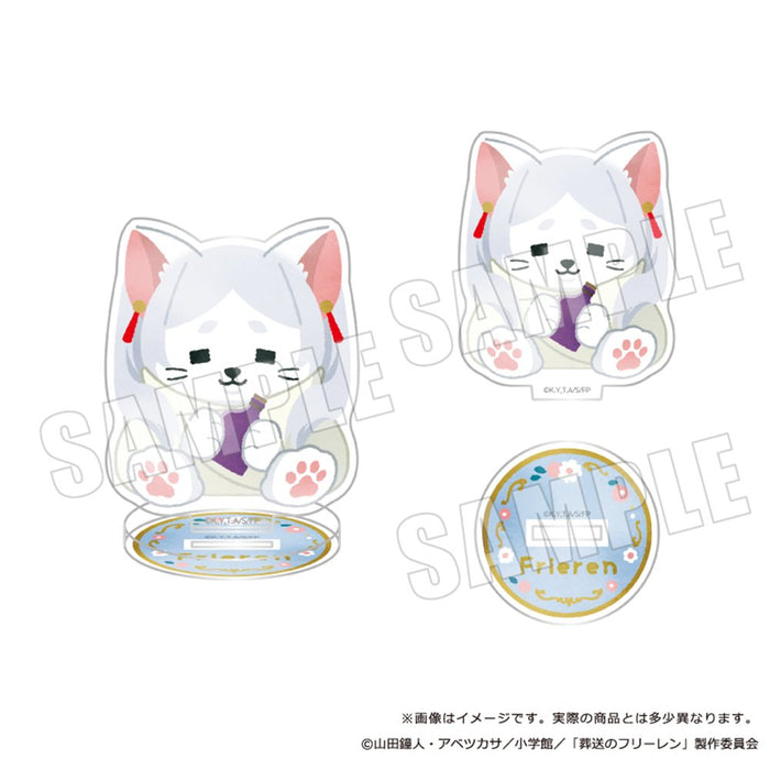 【2025年10月お届け予定/予約商品】アニメ『葬送のフリーレン』 ぷてぃまるず アクリルスタンド フリーレン 02.服だけ溶かされた