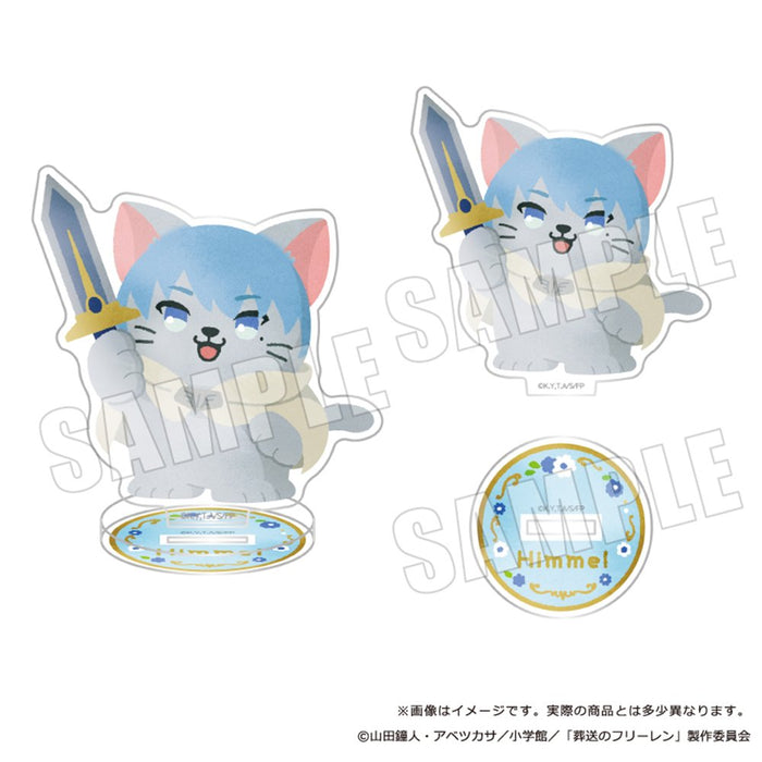 【2025年10月お届け予定/予約商品】アニメ『葬送のフリーレン』 ぷてぃまるず アクリルスタンド ヒンメル 01.勇者