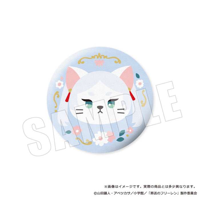 【2025年11月お届け予定/予約商品】アニメ『葬送のフリーレン』 ぷてぃまるず 刺繍缶バッジ 01.フリーレン