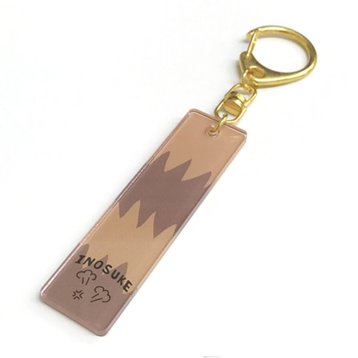 【2025年11月お届け予定/予約商品】鬼滅の刃 バーキーチェーン 04.嘴平伊之助(再生産)