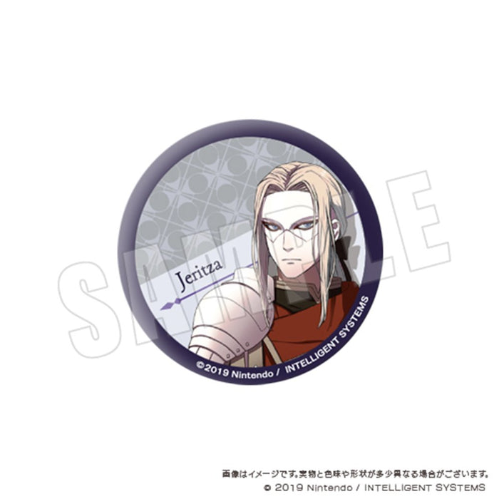 ファイアーエムブレム 風花雪月 缶バッジ 42.イエリッツァ (再販)
