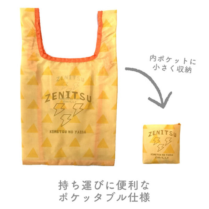 鬼滅の刃 マルシェバッグ 03.我妻善逸