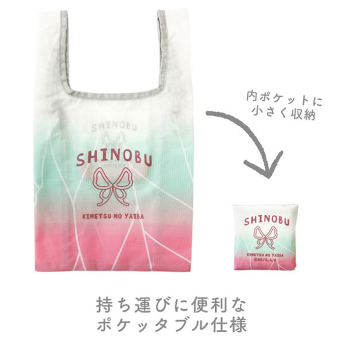 鬼滅の刃 マルシェバッグ 08.胡蝶しのぶ
