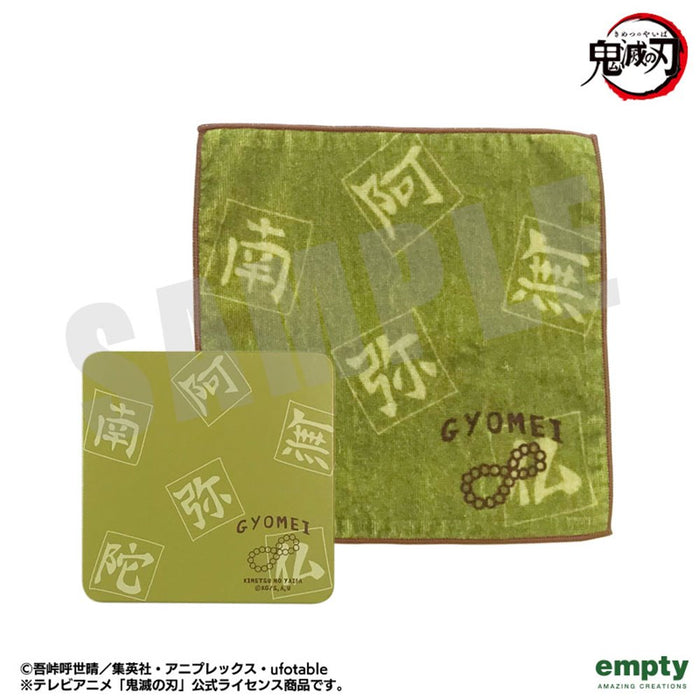 鬼滅の刃 Tin+(缶+ハンドタオル) 13.悲鳴嶼行冥