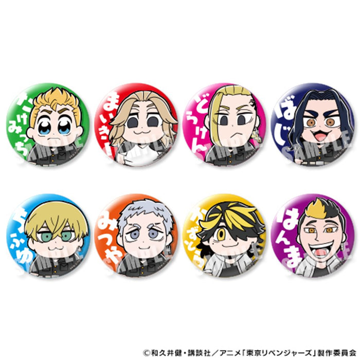 『東京リベンジャーズ』りべんじゃーず×ぶくぶ 缶バッジ box(再販)