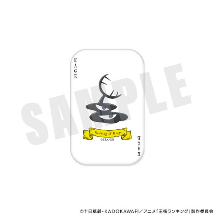 王様ランキング スクエアカンバッジ 02.カゲ