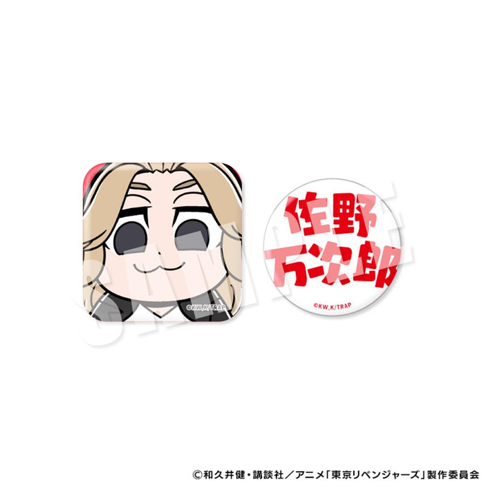 東京リベンジャーズ りべんじゃーず ぶくぶ しかくとまるの缶バッジセット 02.佐野万次郎(再販)