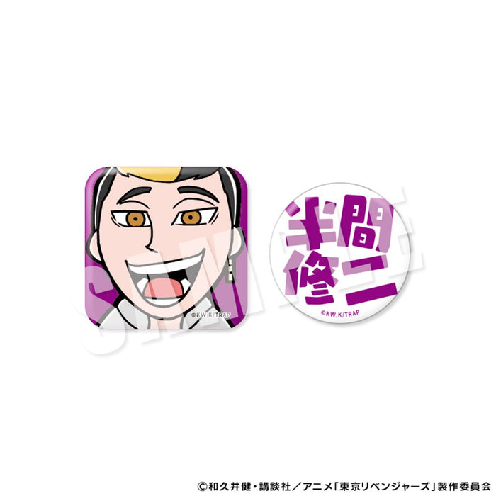東京リベンジャーズ りべんじゃーず ぶくぶ しかくとまるの缶バッジセット 08.半間修二(再販)
