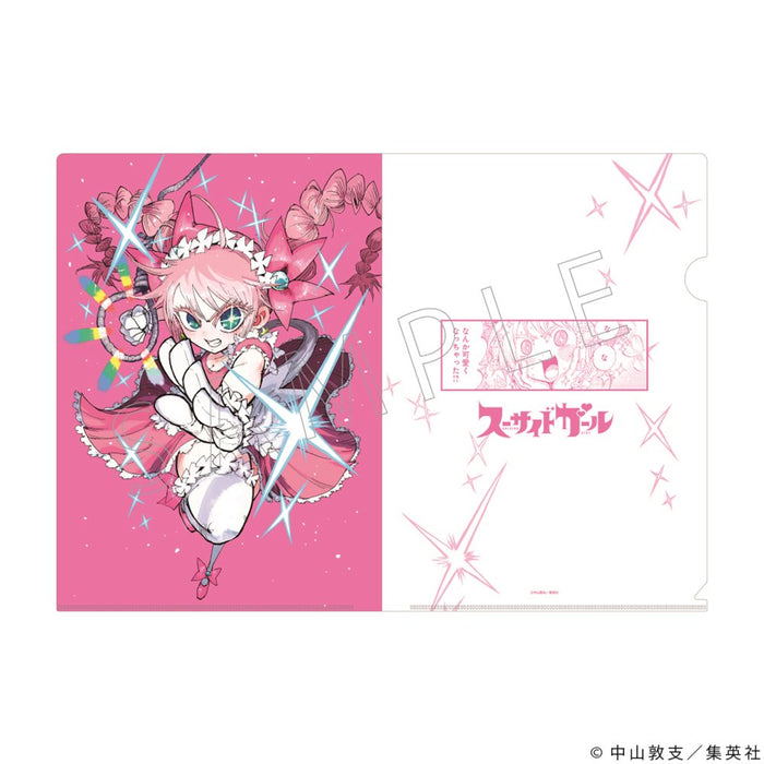 スーサイドガール クリアファイルセット 青木ヶ原星