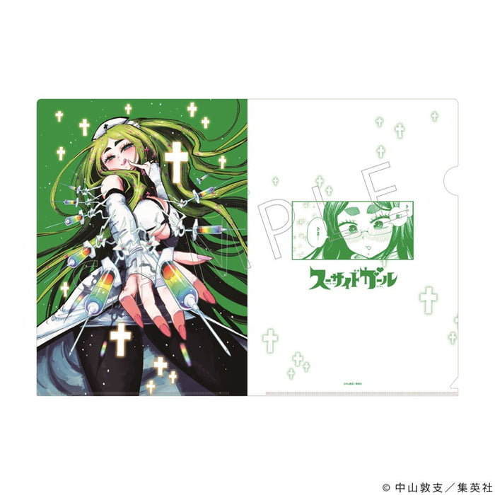 スーサイドガール クリアファイルセット 新谷響夕空