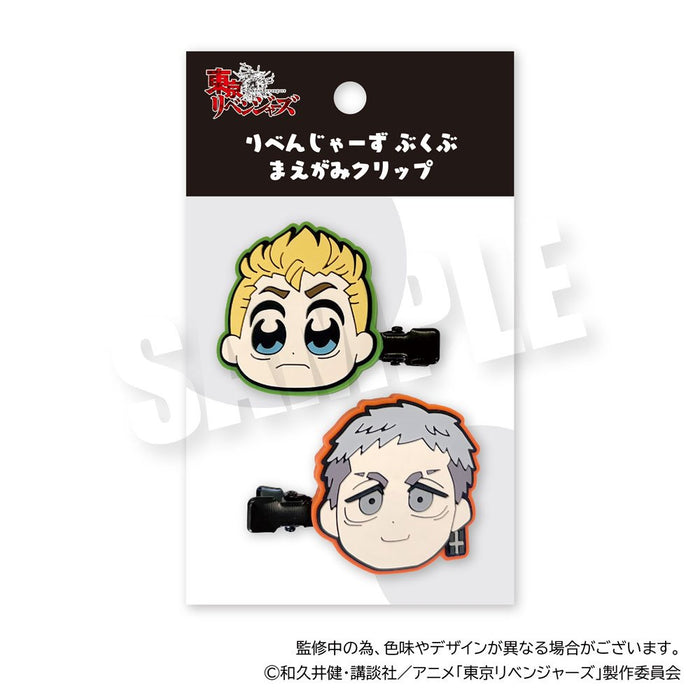 東京リベンジャーズ りべんじゃーず ぶくぶ まえがみクリップ 01.花垣武道&三ツ谷隆