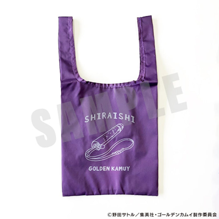 ゴールデンカムイ マルシェバッグ 03.白石由竹
