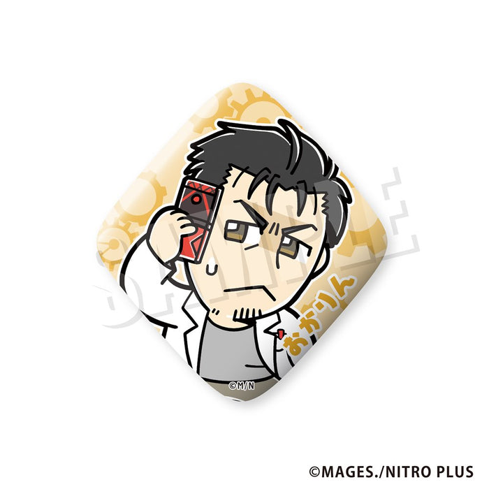 STEINS;GATE しゅたげ ぶくぶ ぶくぶくバッジ 01.岡部倫太郎