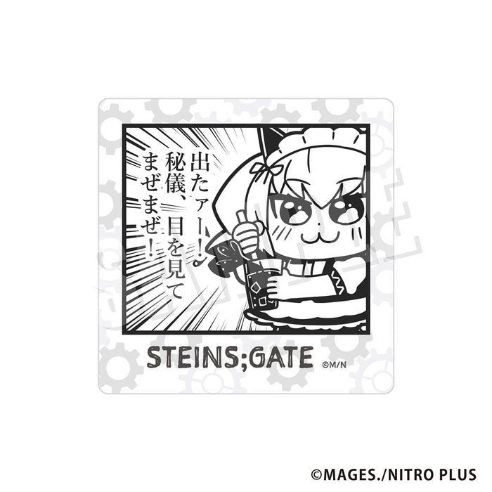 STEINS;GATE しゅたげ ぶくぶ しかくいアクリルコースター 07.フェイリス・ニャンニャン