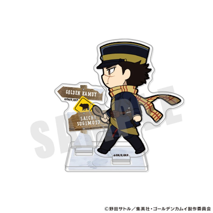 ゴールデンカムイ きゃらまーち アクリルスタンド 01.杉元佐一
