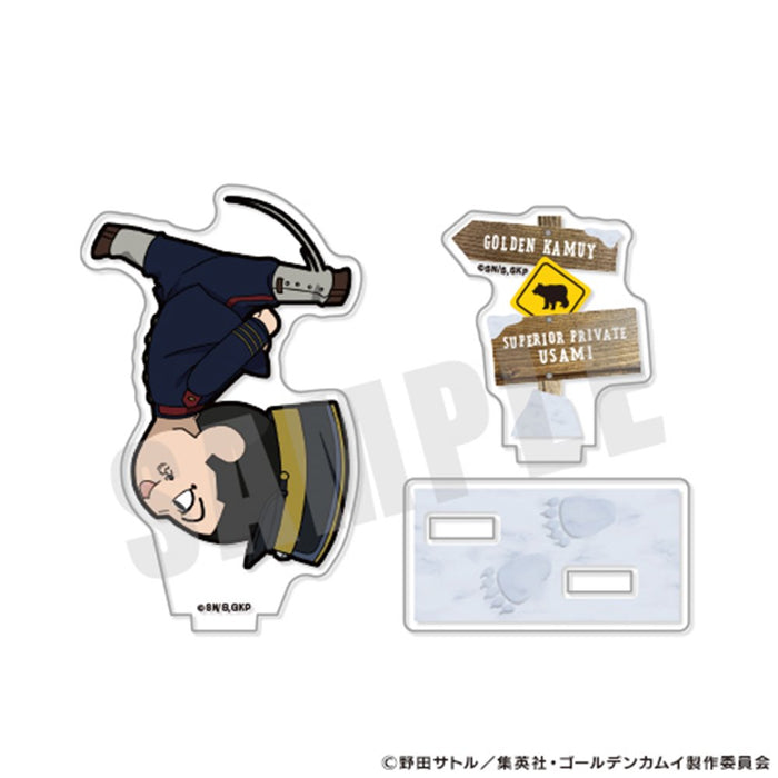ゴールデンカムイ きゃらまーち アクリルスタンド 08.宇佐美上等兵