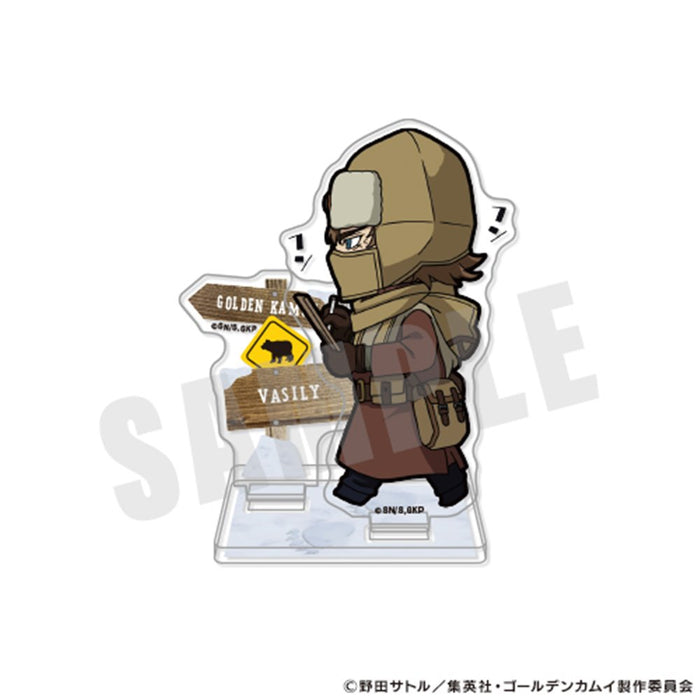 ゴールデンカムイ きゃらまーち アクリルスタンド 11.ヴァシリ