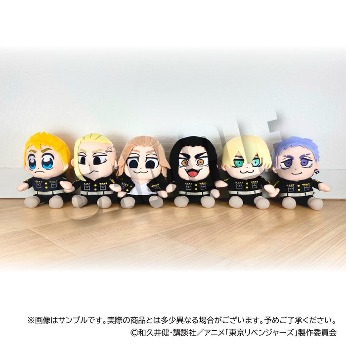 東京リベンジャーズ りべんじゃーず ぶくぶ ぬいぐるみ 02.佐野万次郎