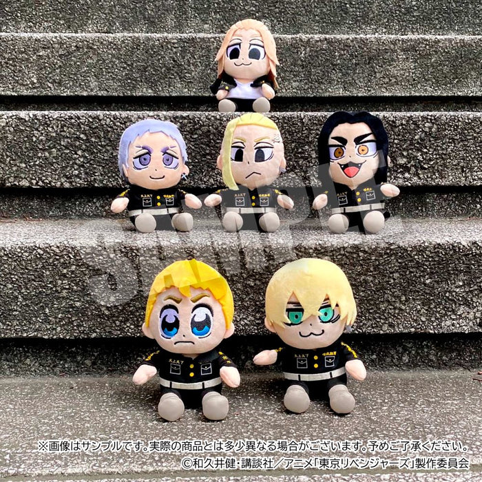 東京リベンジャーズ りべんじゃーず ぶくぶ ぬいぐるみ 03.龍宮寺堅