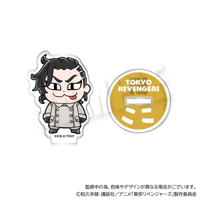 東京リベンジャーズ りべんじゃーず ぶくぶ ちいさめアクリルスタンドVol.2  10.九井一