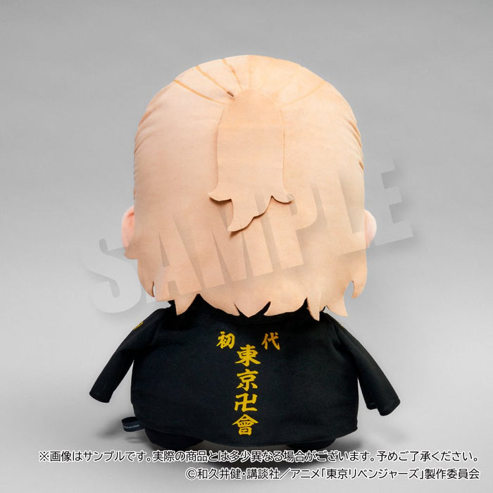 【300個限定】東京リベンジャーズ りべんじゃーず ぶくぶ おっきい!ぬいぐるみ Vol.1 『マイキー』