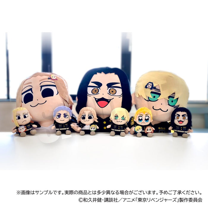 【300個限定】東京リベンジャーズ りべんじゃーず ぶくぶ おっきい!ぬいぐるみ Vol.3 『場地』