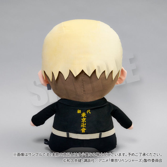 【300個限定】東京リベンジャーズ りべんじゃーず ぶくぶ おっきい!ぬいぐるみ Vol.2 『千冬』
