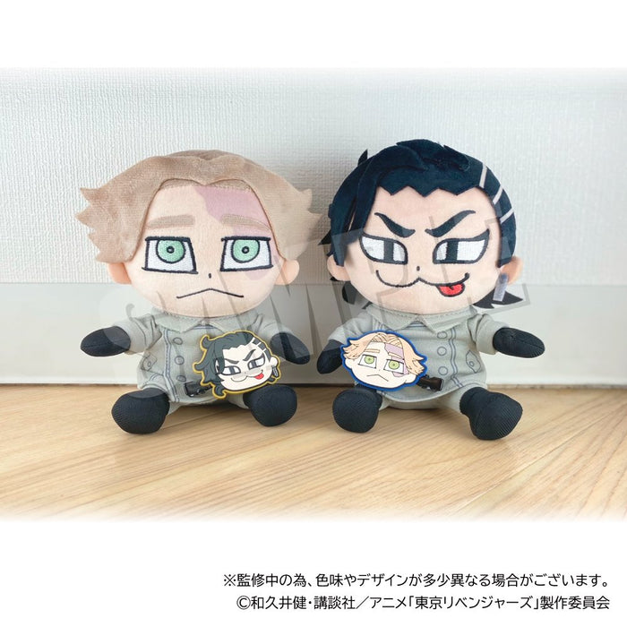 東京リベンジャーズ りべんじゃーず ぶくぶ ぬいぐるみ 08.九井一