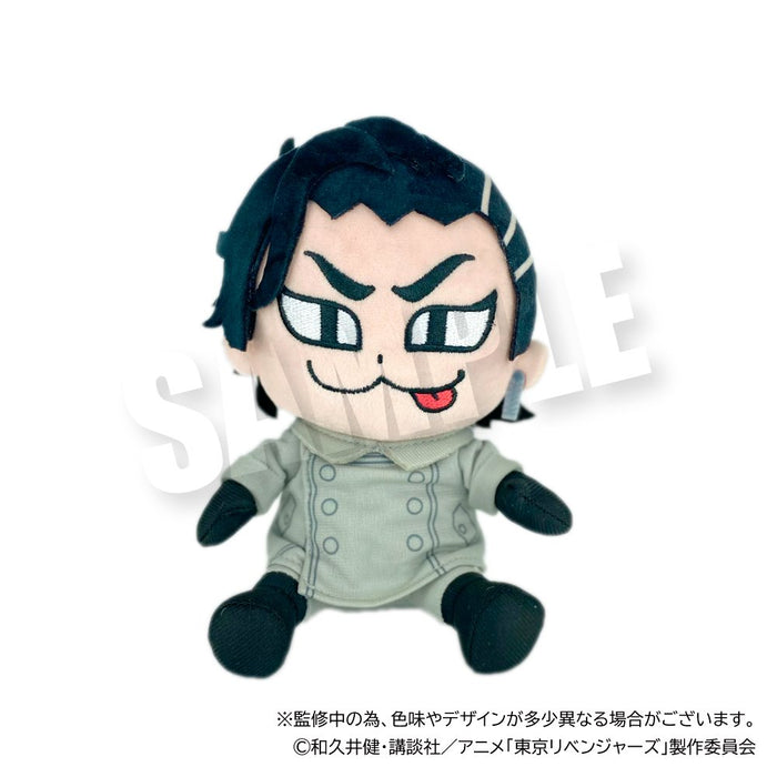 東京リベンジャーズ りべんじゃーず ぶくぶ ぬいぐるみ 08.九井一