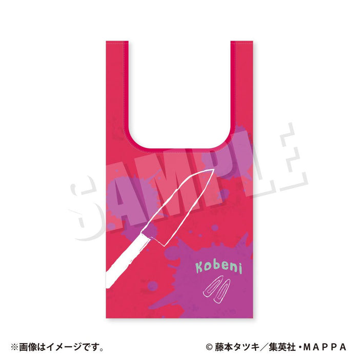 チェンソーマン マルシェバッグ 06.東山コベニ