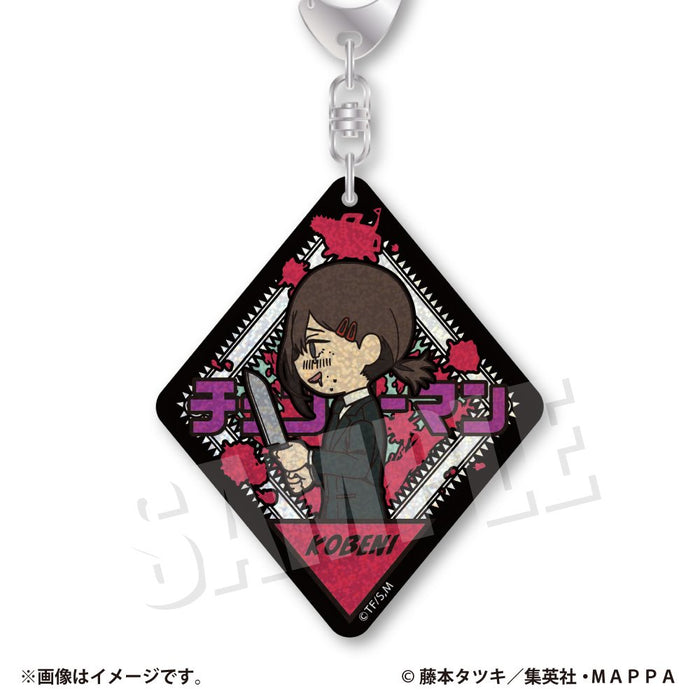 VETCOLO チェンソーマン グリッターアクリルキーホルダー 05.東山コベニ