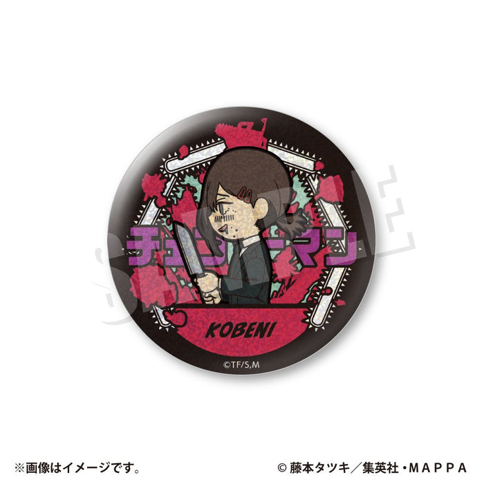 VETCOLO チェンソーマン グリッター缶バッジ 05.東山コベニ