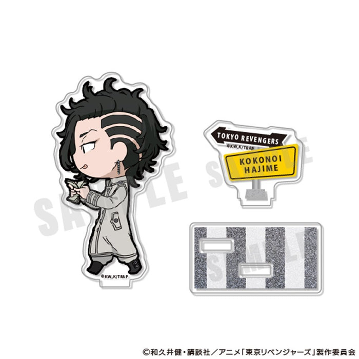 東京リベンジャーズ きゃらまーち アクリルスタンド 10.九井 一