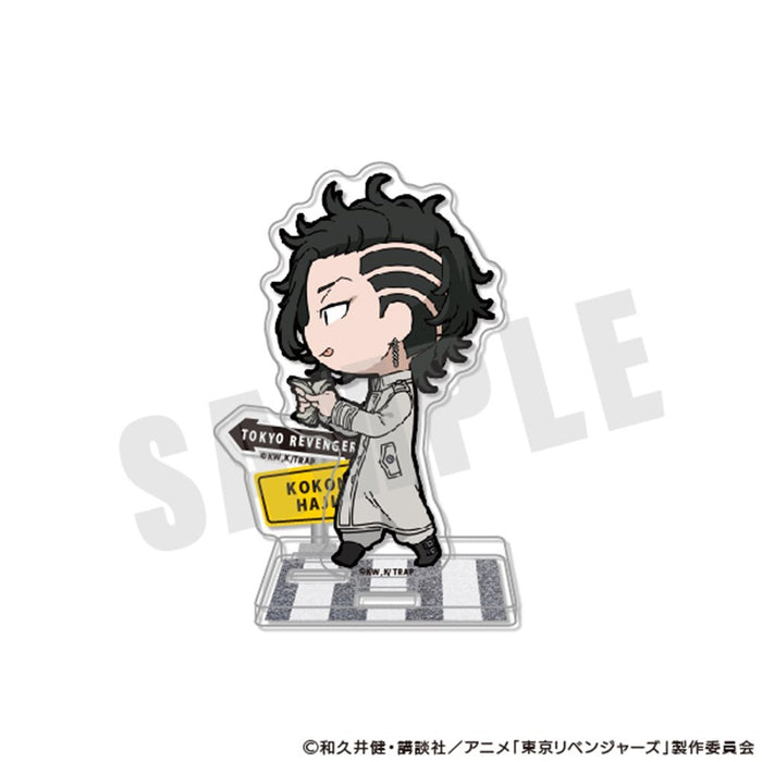 東京リベンジャーズ きゃらまーち アクリルスタンド 10.九井 一