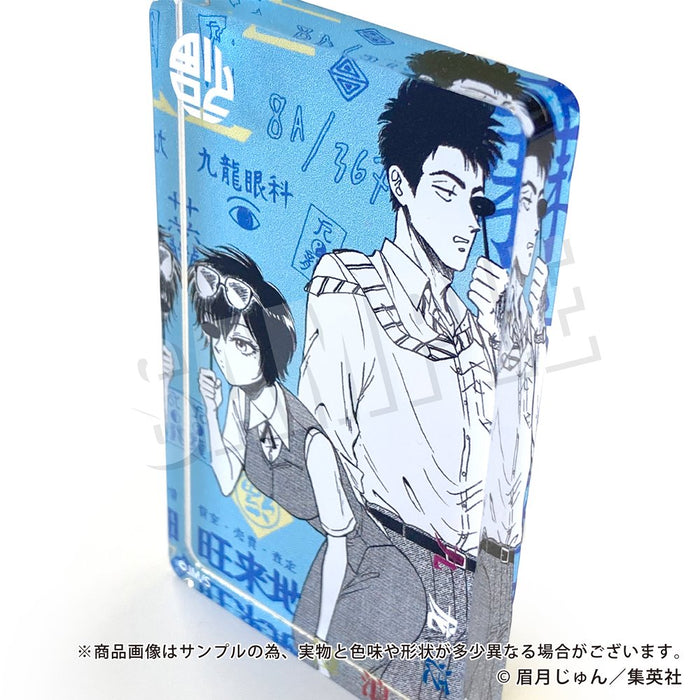 九龍ジェネリックロマンス アクリルブロック 01.工藤・鯨井