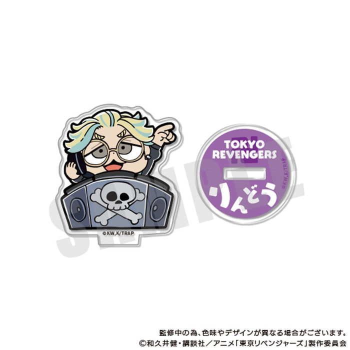 りべんじゃーず ぶくぶ えくすとら ちいさめアクリルスタンド 灰谷竜胆