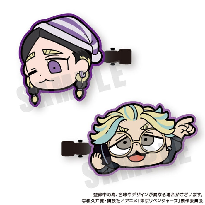 りべんじゃーず ぶくぶ えくすとら まえがみクリップ 灰谷蘭&灰谷竜胆