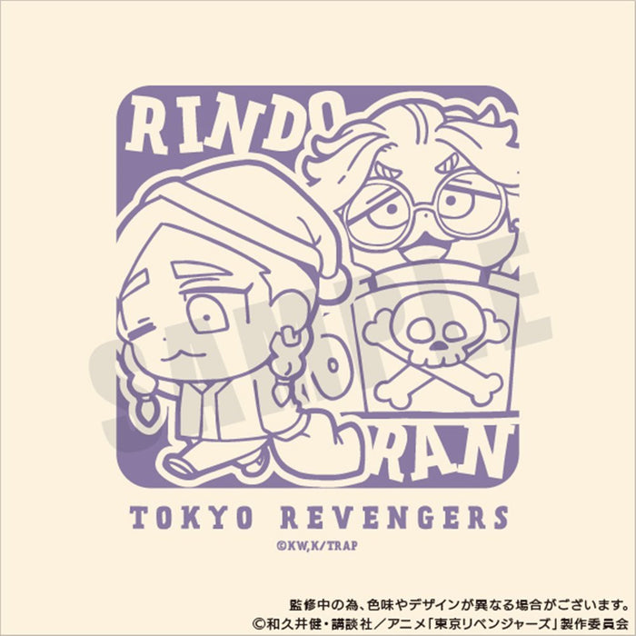 りべんじゃーず ぶくぶ えくすとら とーとバッグ 灰谷蘭&灰谷竜胆