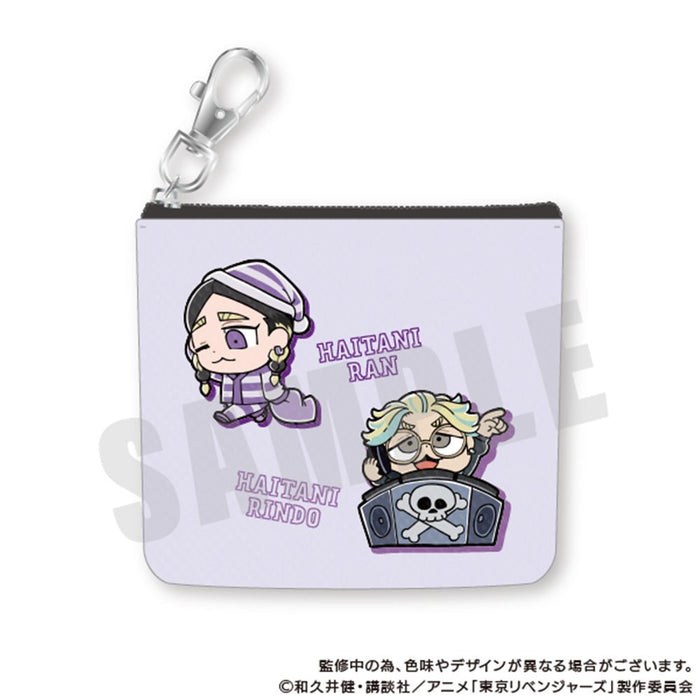 りべんじゃーず ぶくぶ えくすとら ちいさめポーチ 灰谷蘭&灰谷竜胆