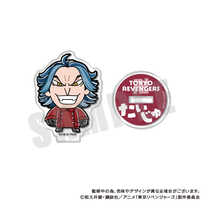 りべんじゃーず ぶくぶ ちいさめアクリルスタンド 柴 大寿