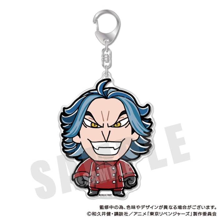 りべんじゃーず ぶくぶ おおきめアクリルキーホルダー 柴 大寿
