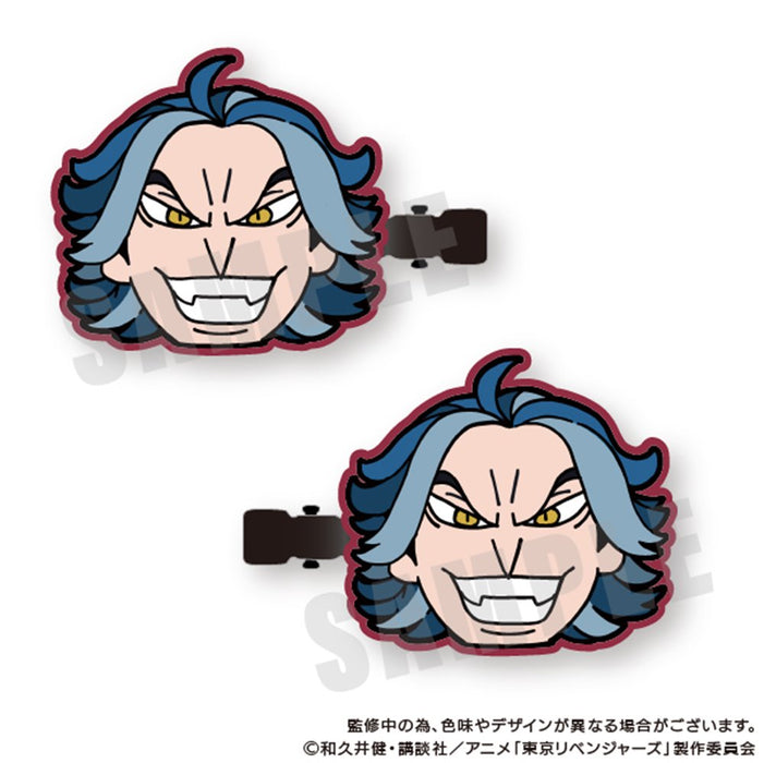 りべんじゃーず ぶくぶ まえがみクリップ 柴 大寿