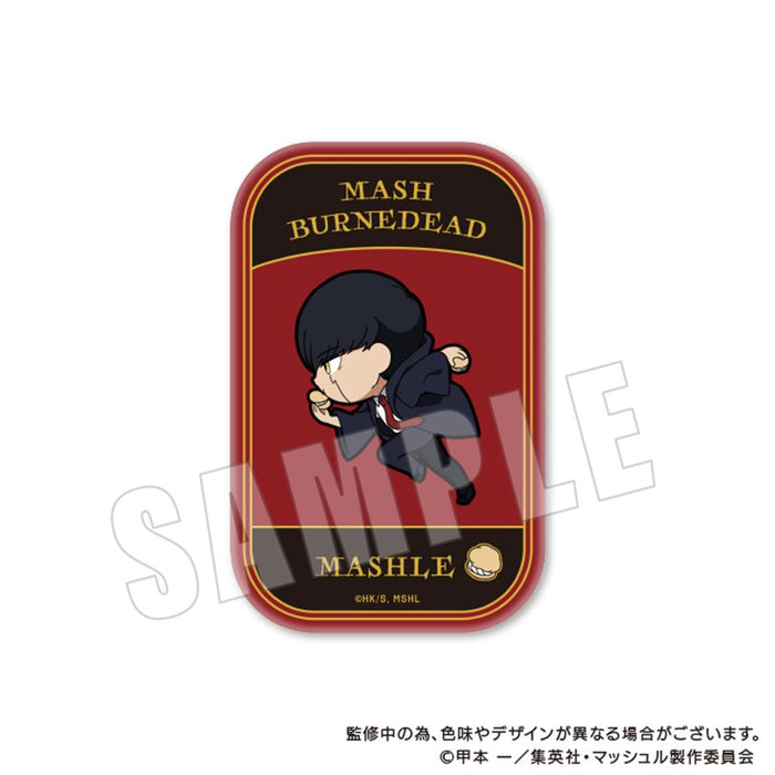 マッシュル-MASHLE- きゃらまーち スクエアカンバッジ 01.マッシュ・バーンデッド